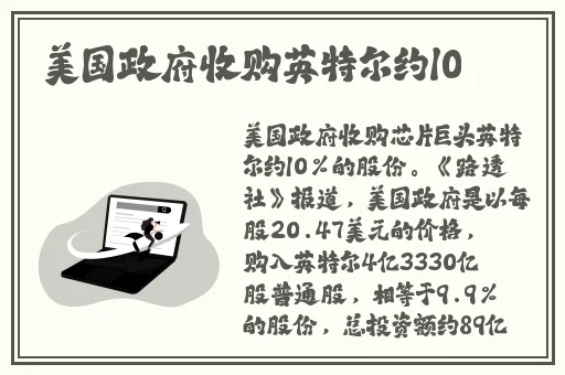 吃胸下面激吻娇喘黄禁无遮挡