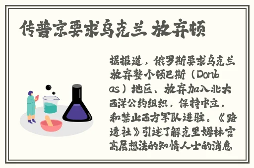 妃鱼黄播下载