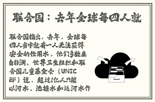 秋葵 视频免费下载